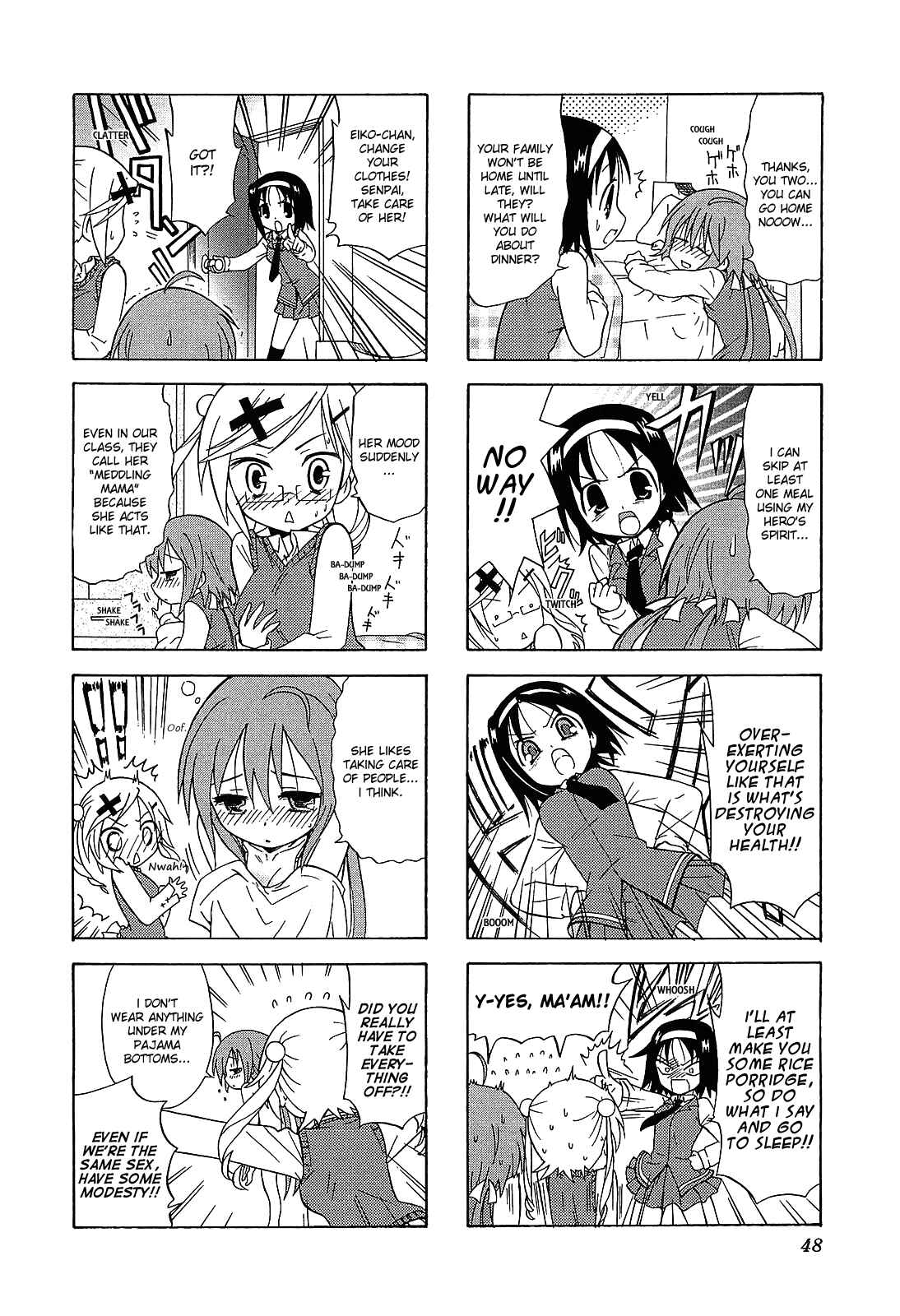 Page 6 Chapter 5 Echo-Pun
