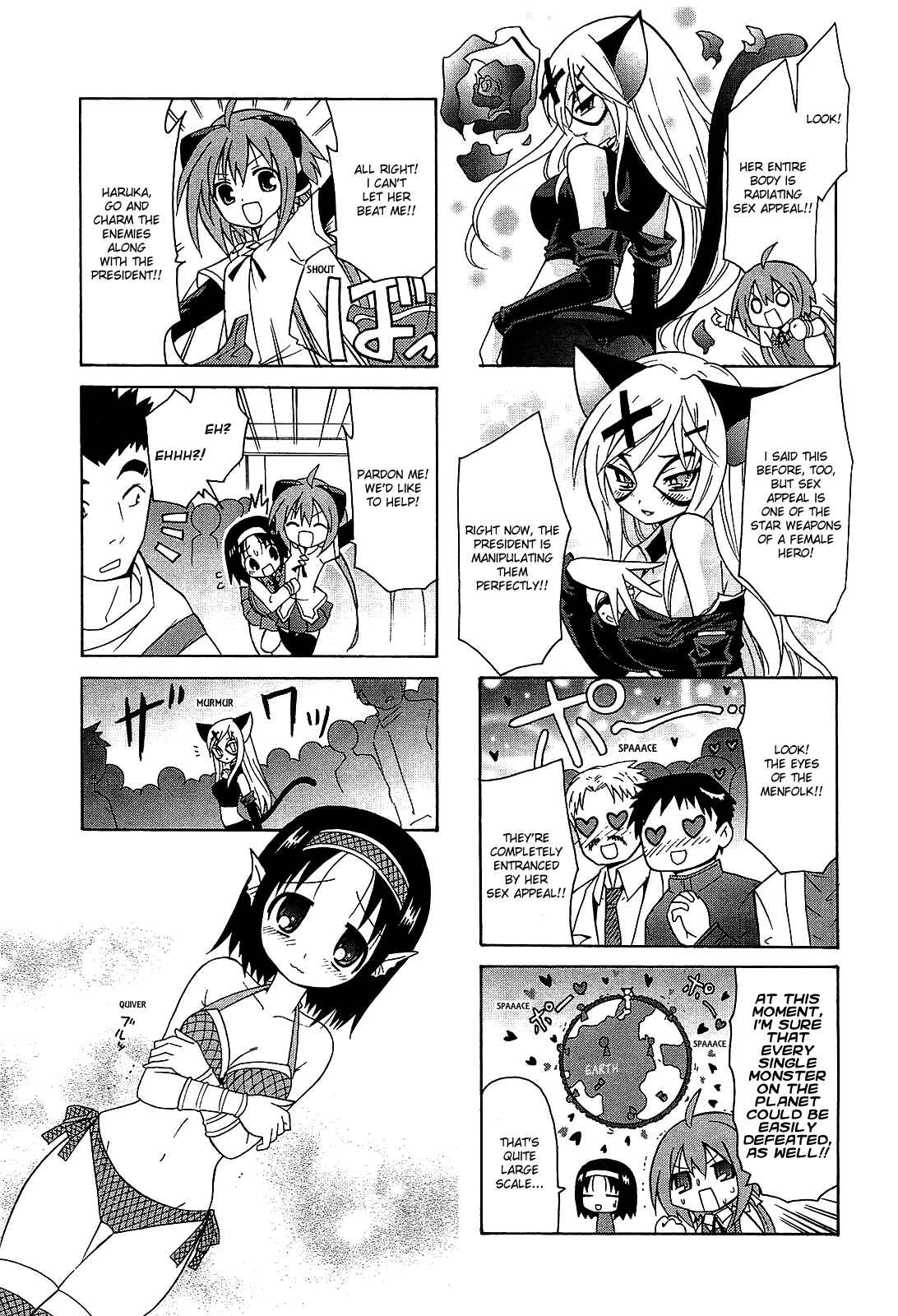 Page 5 Chapter 20 Echo-Pun