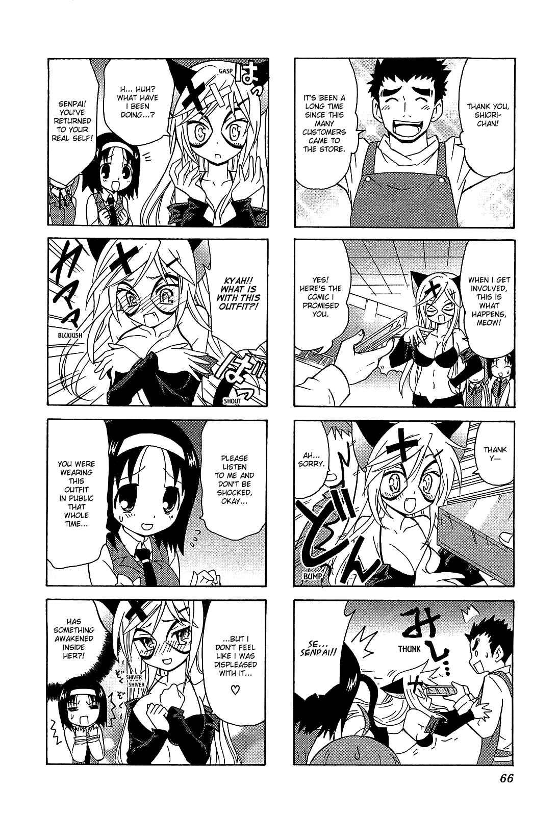 Page 8 Chapter 20 Echo-Pun