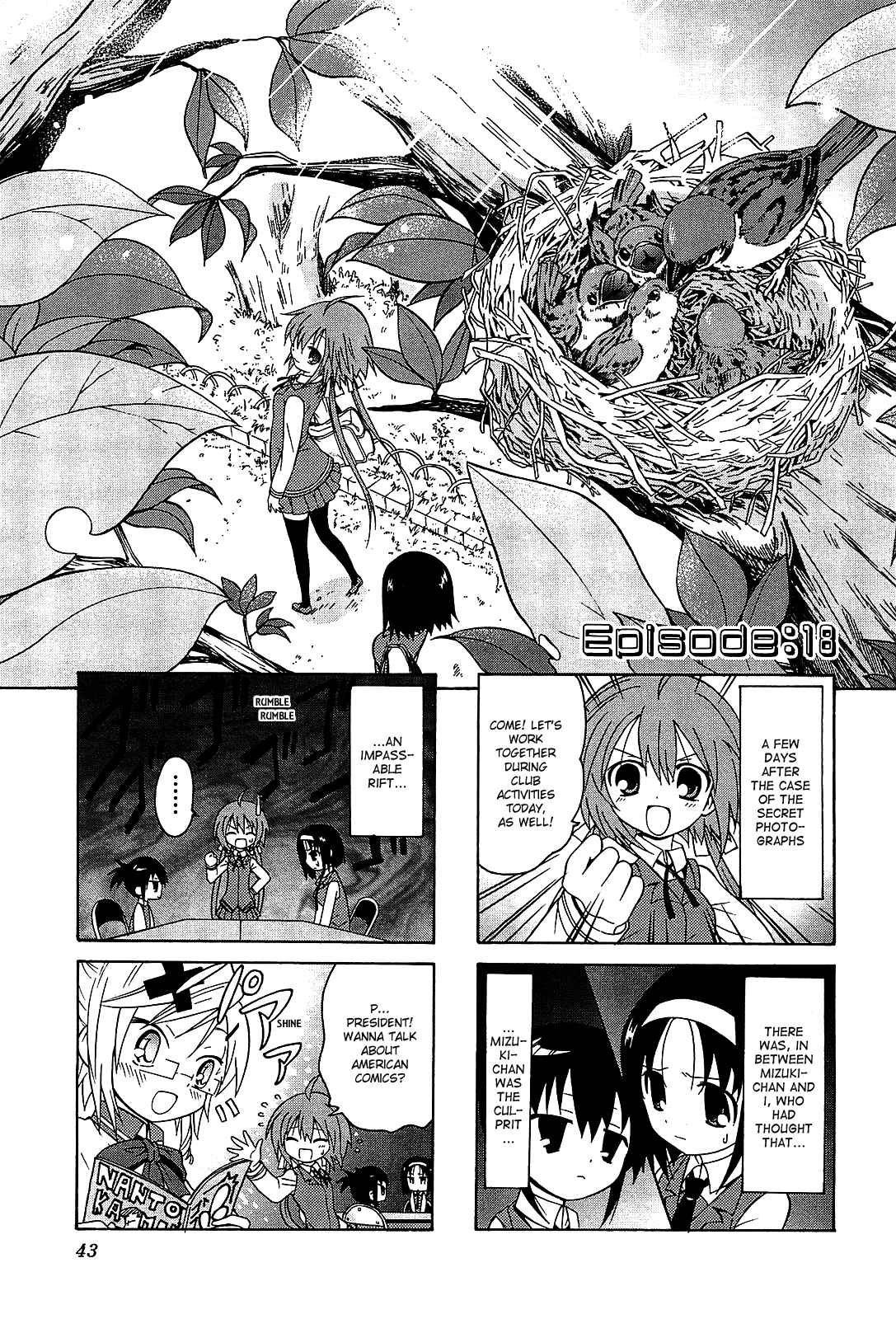 Page 1 Chapter 18 Echo-Pun