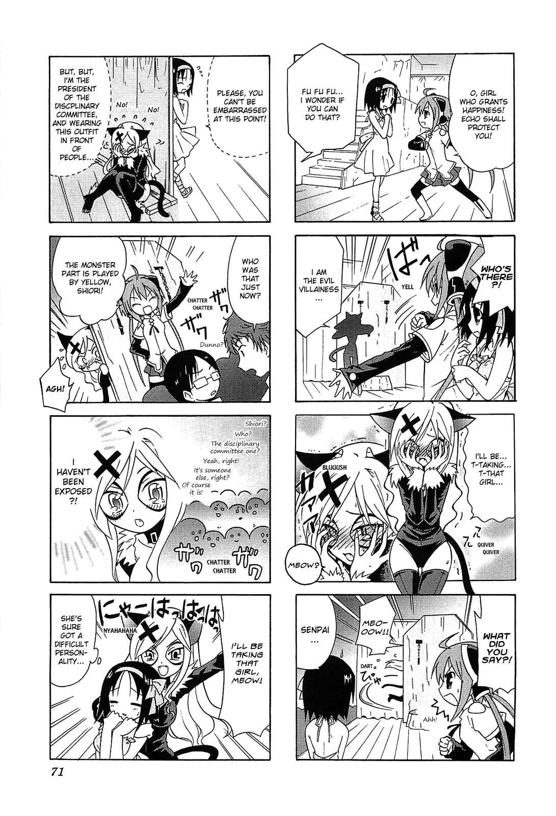 Page 5 Chapter 8 Echo-Pun
