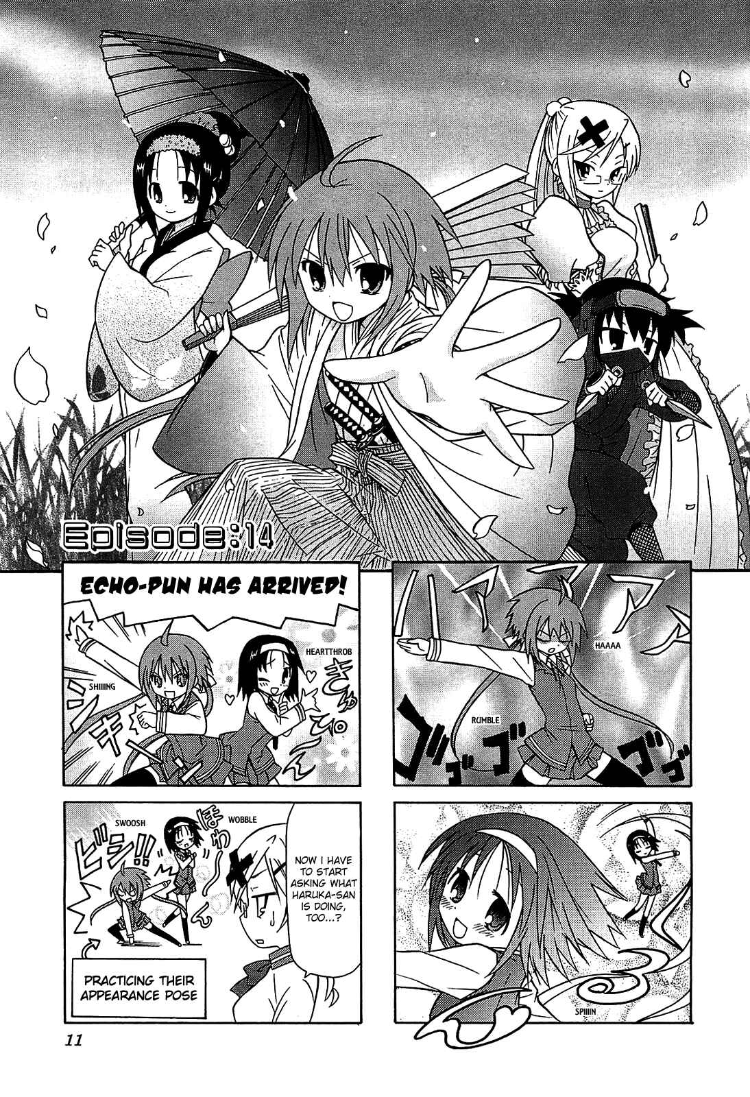 Page 10 Chapter 14 Echo-Pun
