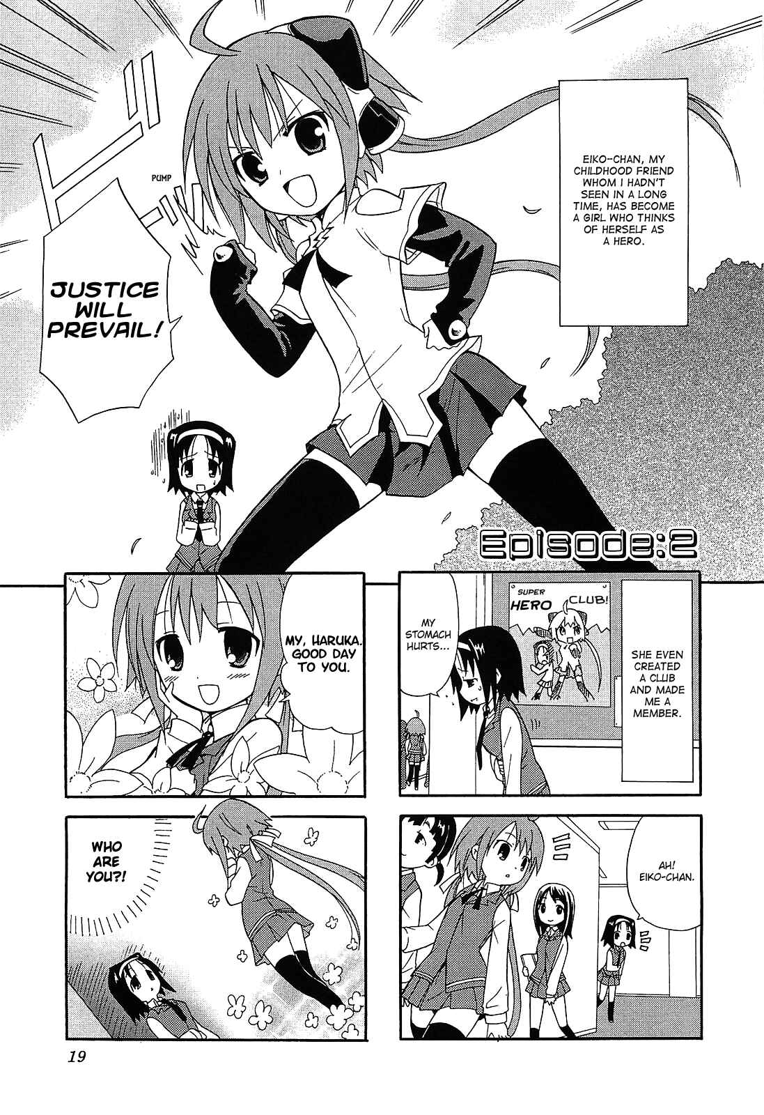 Page 1 Chapter 2 Echo-Pun