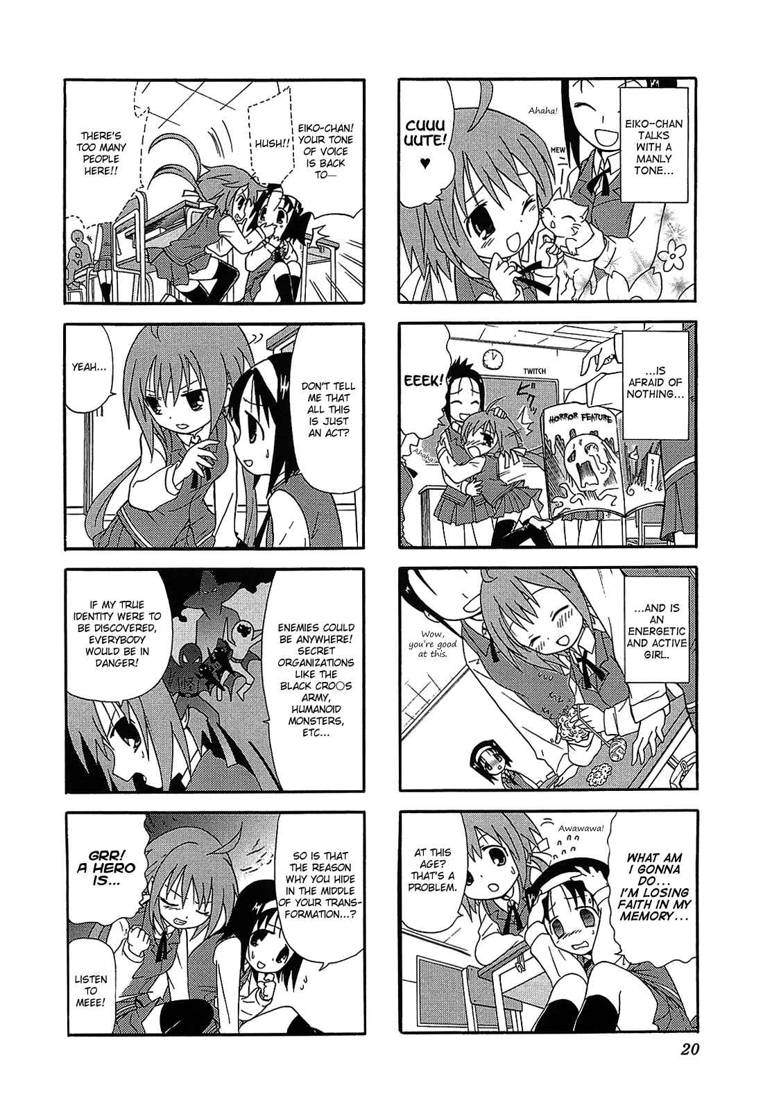 Page 2 Chapter 2 Echo-Pun