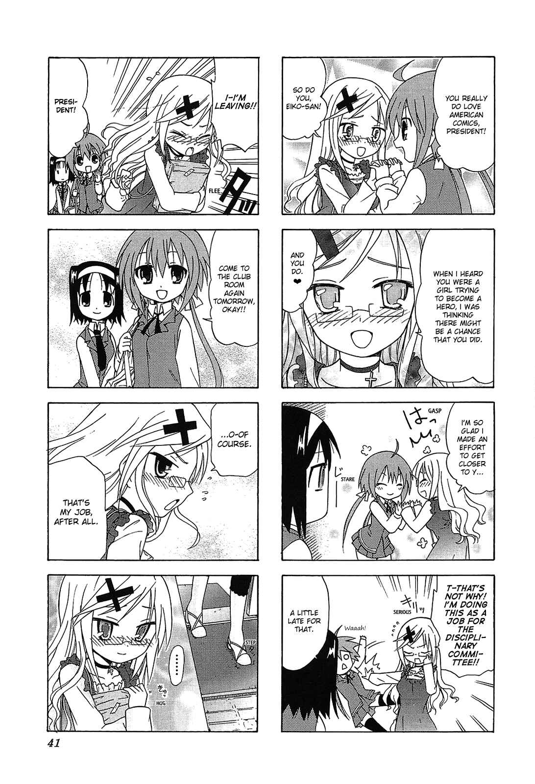 Page 7 Chapter 4 Echo-Pun