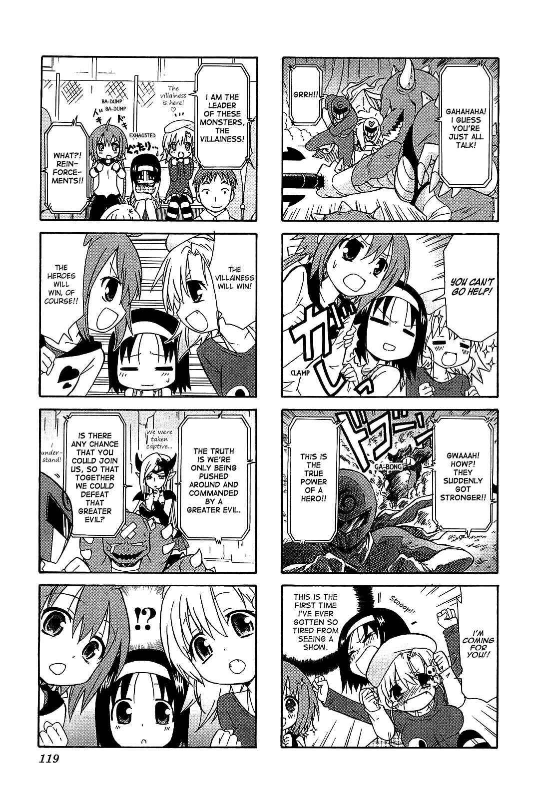 Page 5 Chapter 27 Echo-Pun