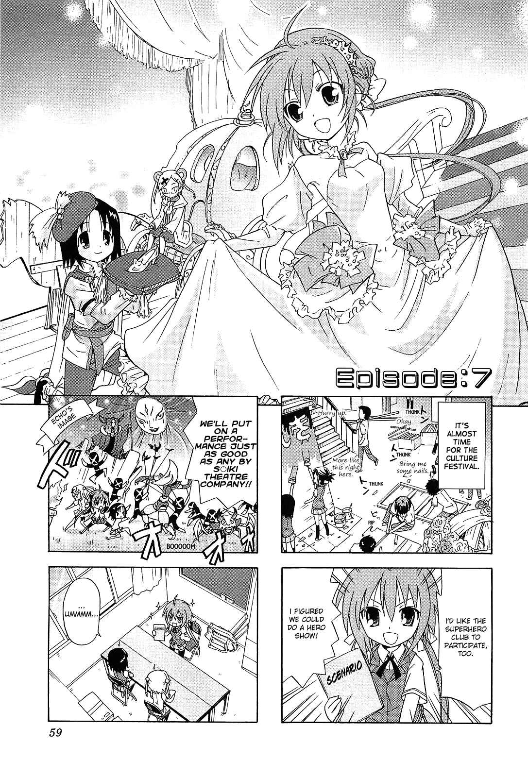 Page 1 Chapter 7 Echo-Pun