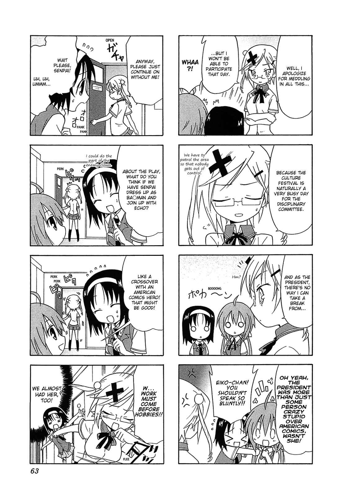 Page 5 Chapter 7 Echo-Pun