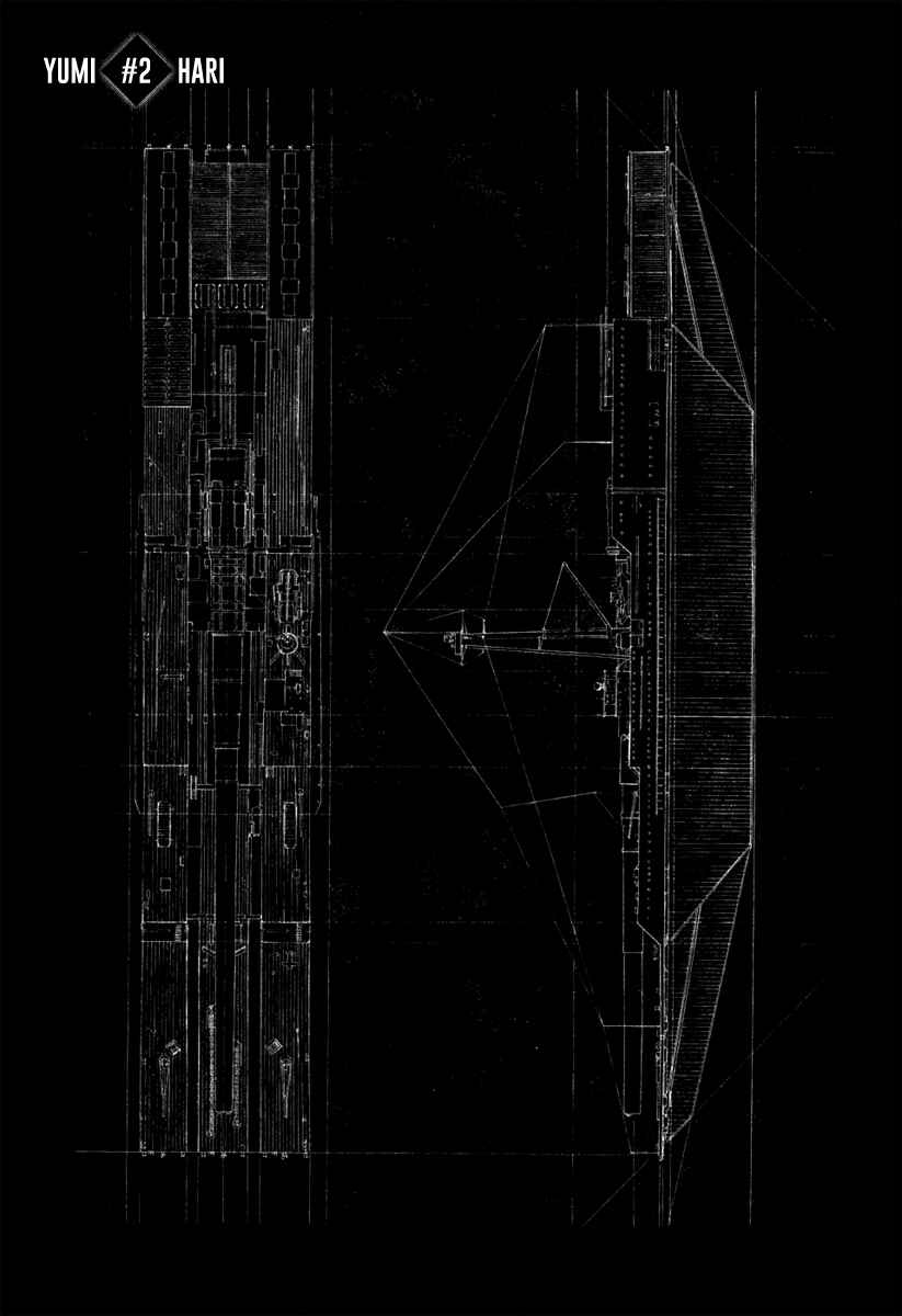 Page 1 Chapter 2 Special Task Force, the Battle Ship Yumihari