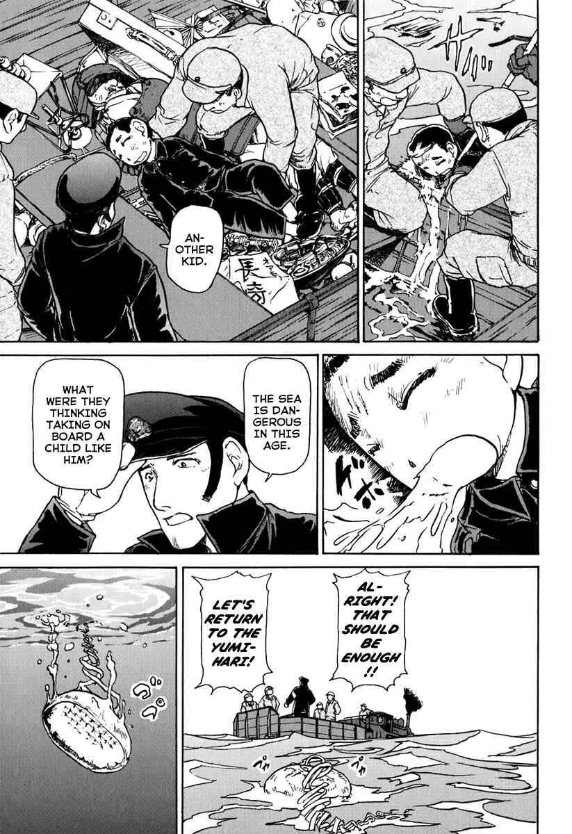 Page 13 Chapter 2 Special Task Force, the Battle Ship Yumihari