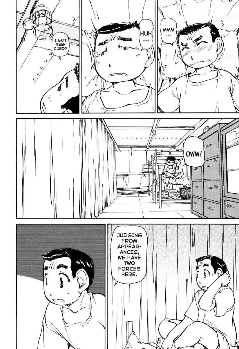 Page 16 Chapter 2 Special Task Force, the Battle Ship Yumihari