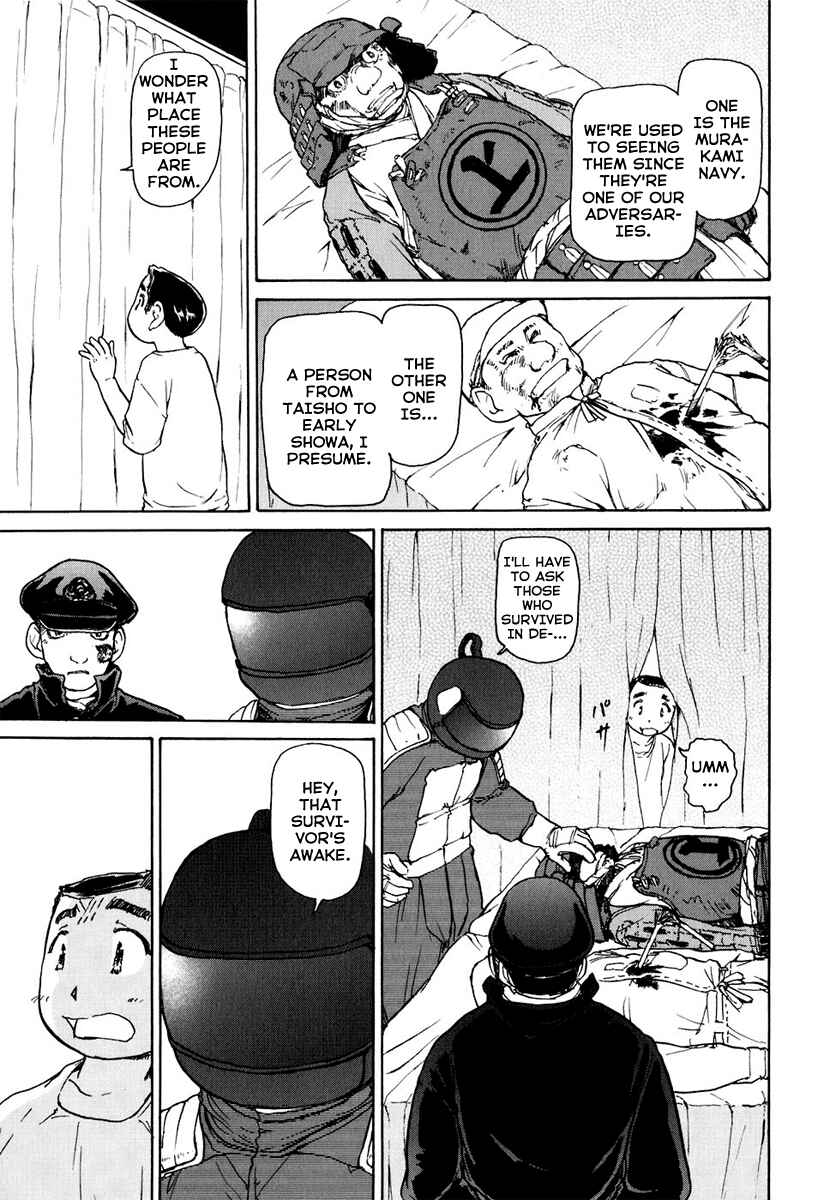 Page 17 Chapter 2 Special Task Force, the Battle Ship Yumihari