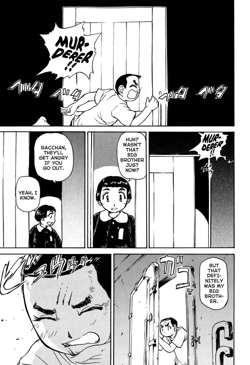 Page 19 Chapter 2 Special Task Force, the Battle Ship Yumihari