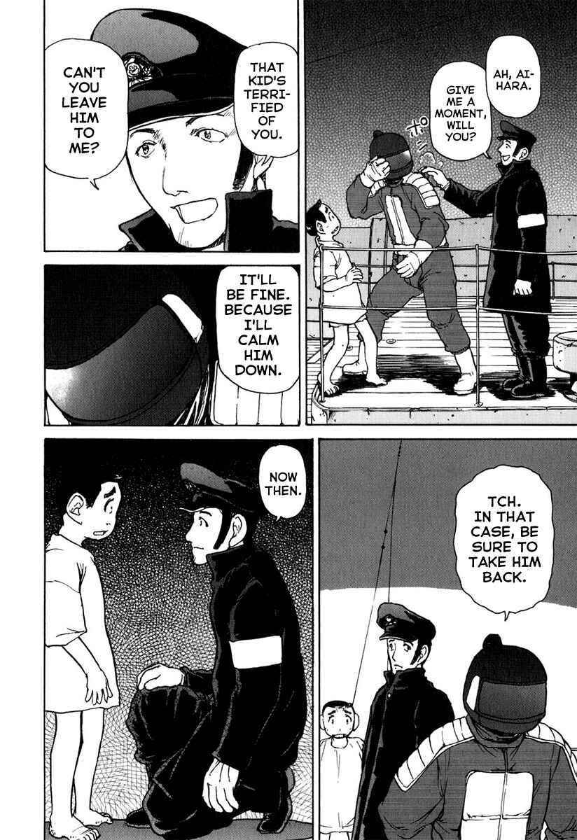 Page 22 Chapter 2 Special Task Force, the Battle Ship Yumihari