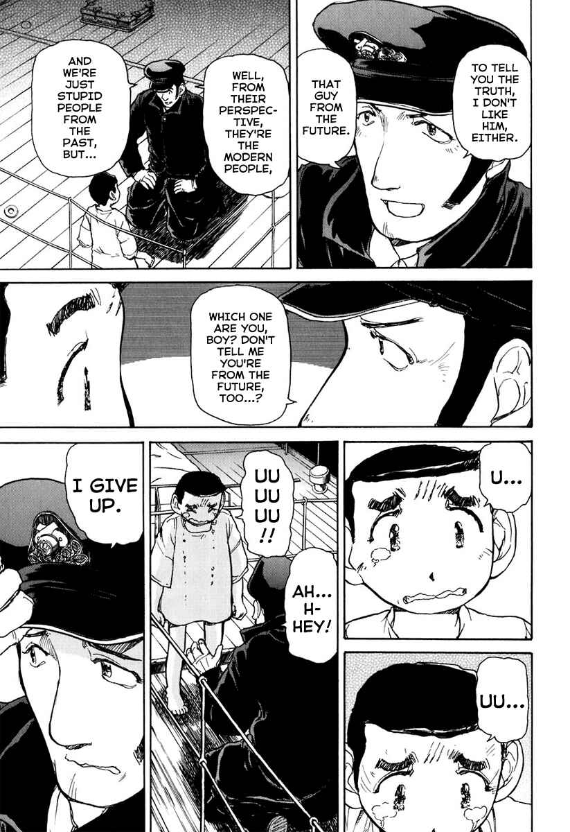 Page 23 Chapter 2 Special Task Force, the Battle Ship Yumihari