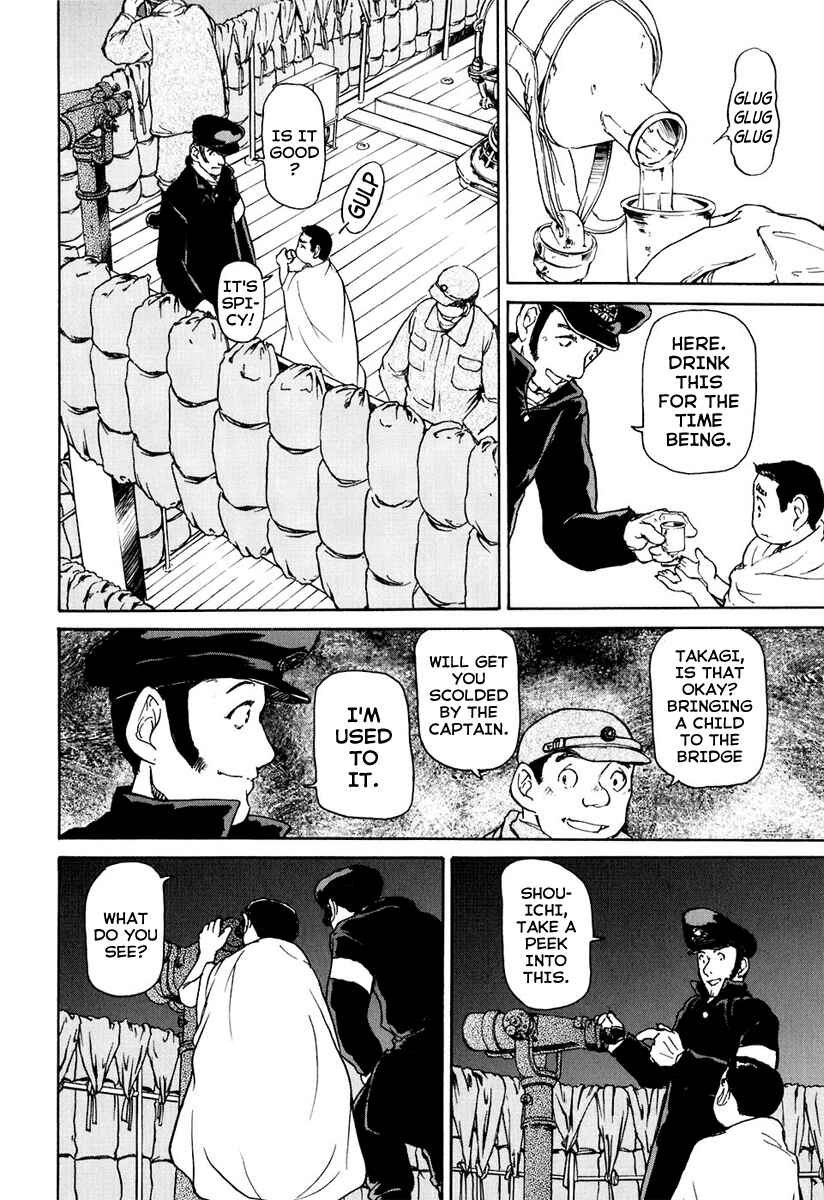 Page 24 Chapter 2 Special Task Force, the Battle Ship Yumihari