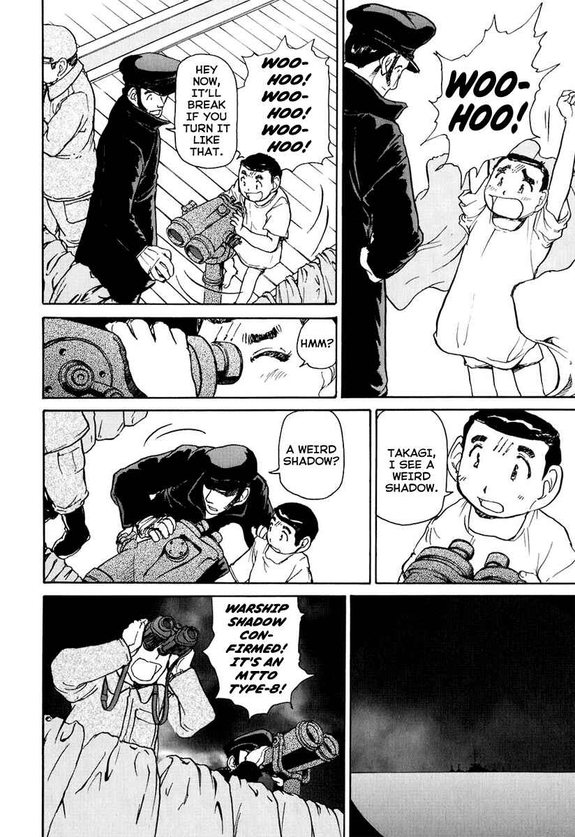 Page 26 Chapter 2 Special Task Force, the Battle Ship Yumihari