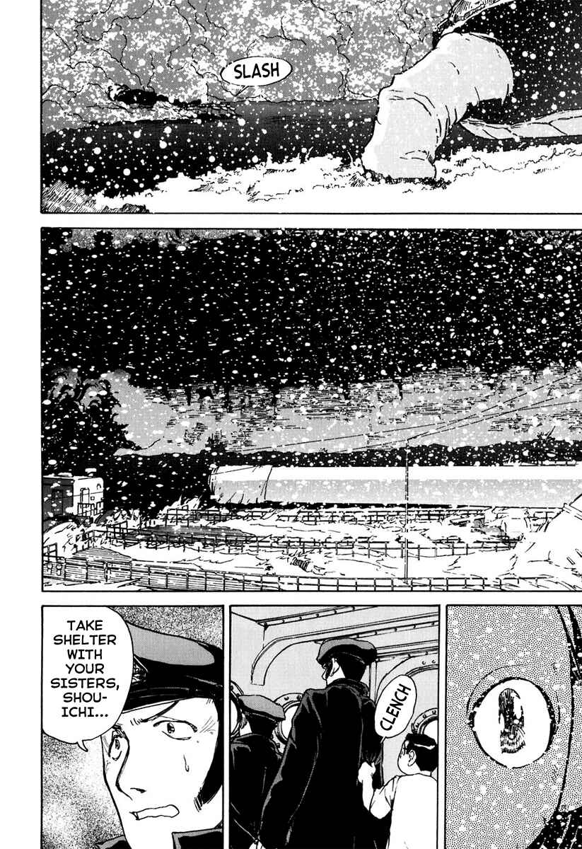 Page 30 Chapter 2 Special Task Force, the Battle Ship Yumihari
