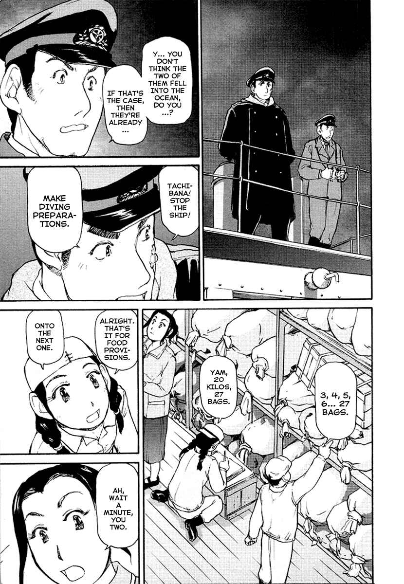 Page 11 Chapter 19 Special Task Force, the Battle Ship Yumihari