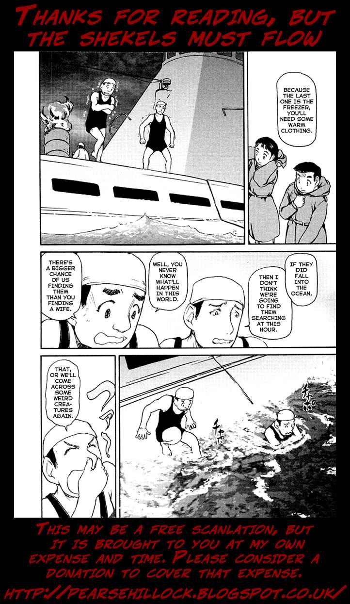 Page 18 Chapter 19 Special Task Force, the Battle Ship Yumihari