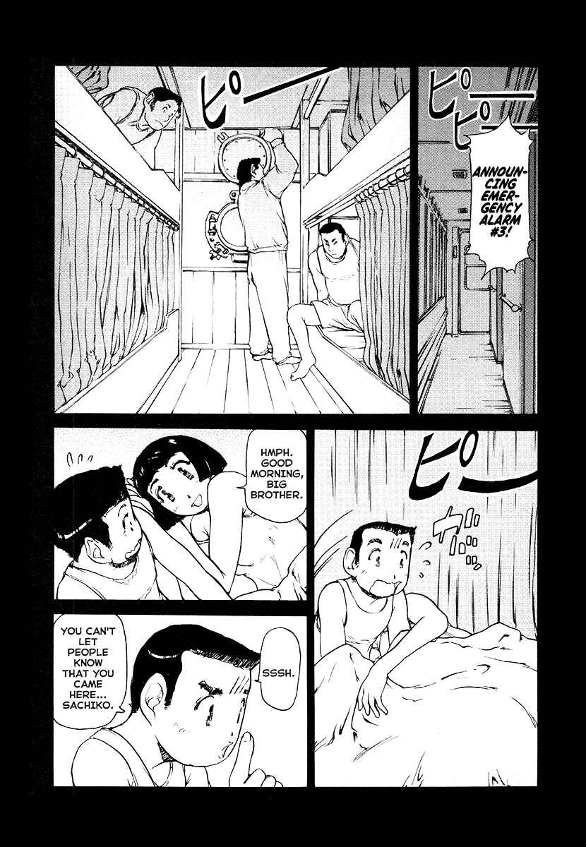 Page 2 Chapter 19 Special Task Force, the Battle Ship Yumihari