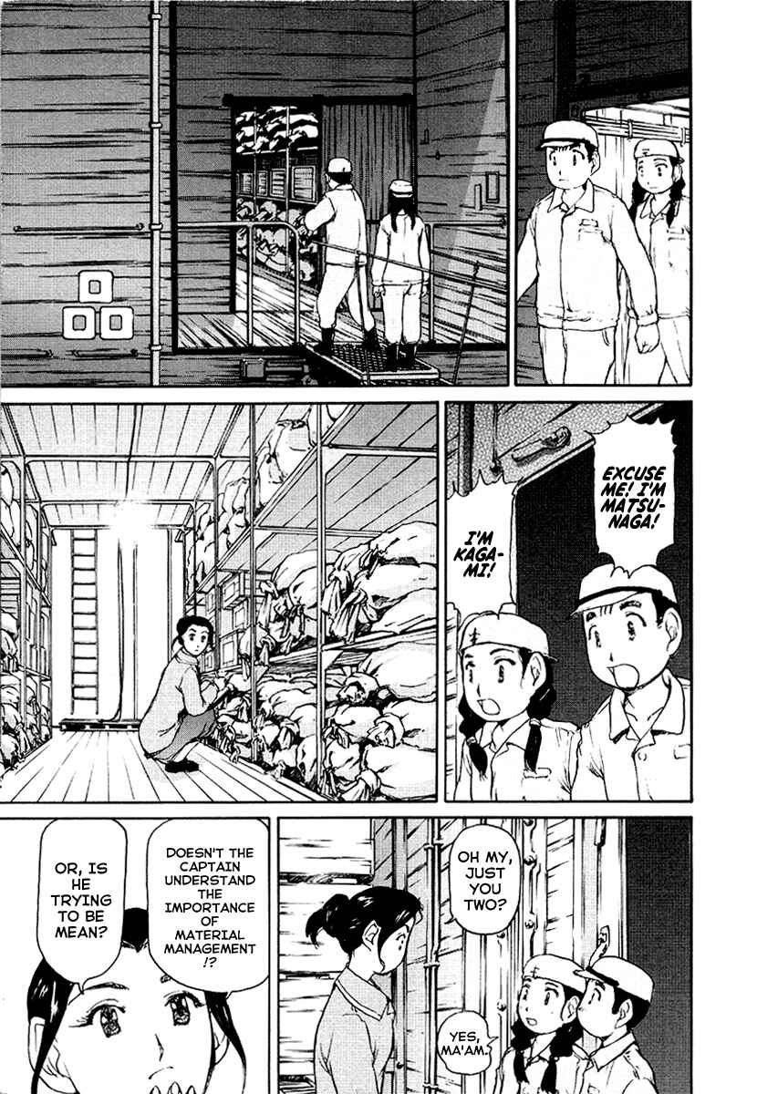 Page 7 Chapter 19 Special Task Force, the Battle Ship Yumihari