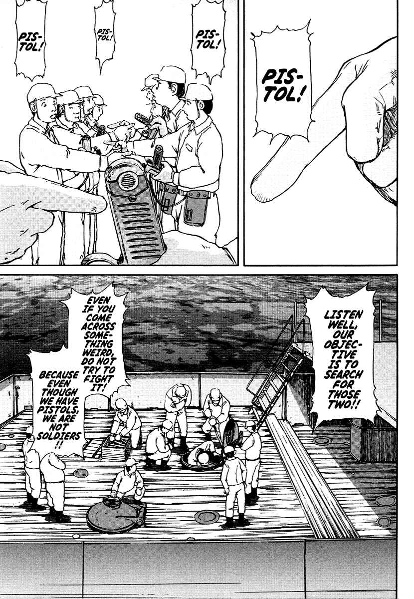 Page 8 Chapter 19 Special Task Force, the Battle Ship Yumihari