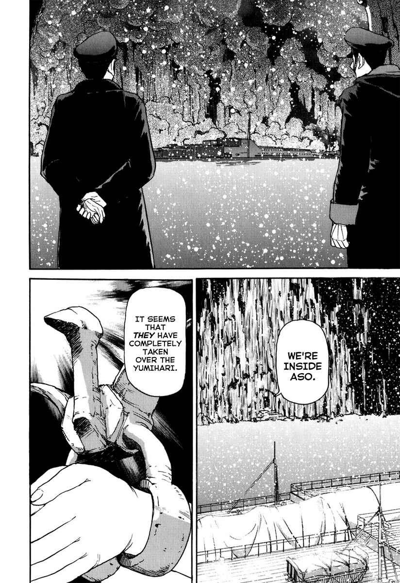 Page 10 Chapter 4 Special Task Force, the Battle Ship Yumihari