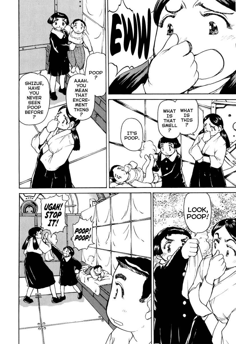 Page 12 Chapter 4 Special Task Force, the Battle Ship Yumihari