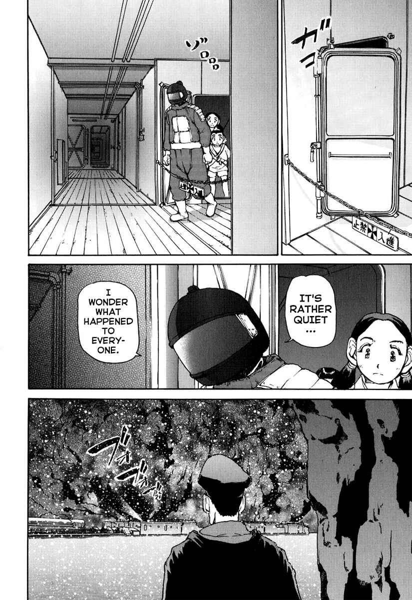 Page 16 Chapter 4 Special Task Force, the Battle Ship Yumihari