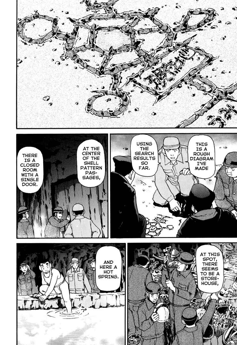 Page 22 Chapter 4 Special Task Force, the Battle Ship Yumihari