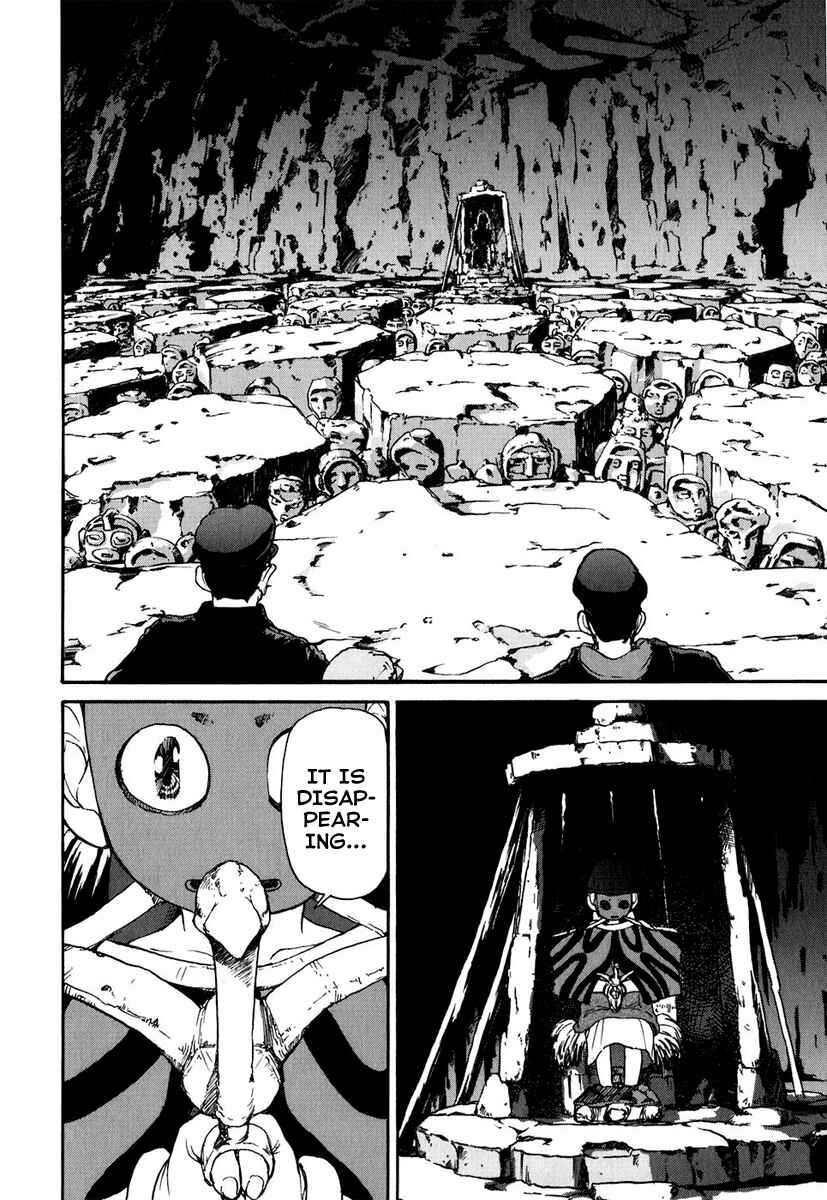 Page 26 Chapter 4 Special Task Force, the Battle Ship Yumihari