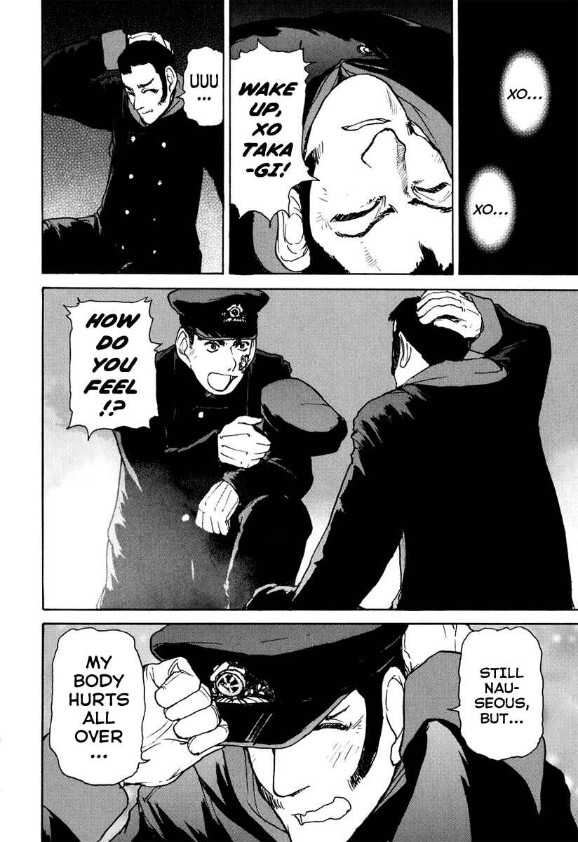 Page 8 Chapter 4 Special Task Force, the Battle Ship Yumihari