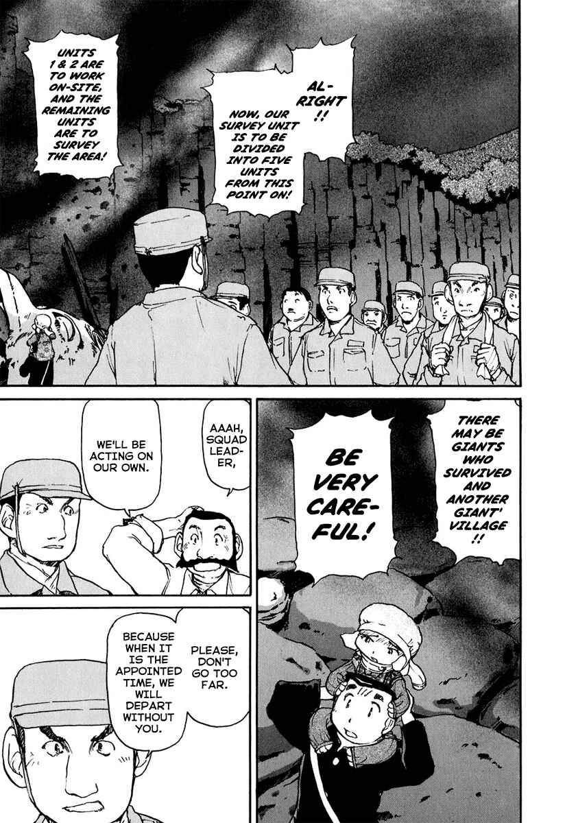 Page 10 Chapter 9 Special Task Force, the Battle Ship Yumihari