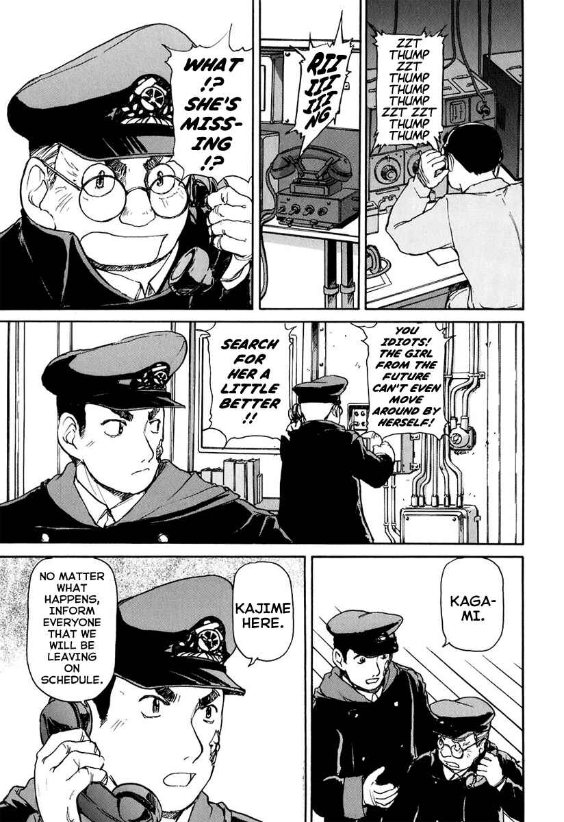 Page 16 Chapter 9 Special Task Force, the Battle Ship Yumihari