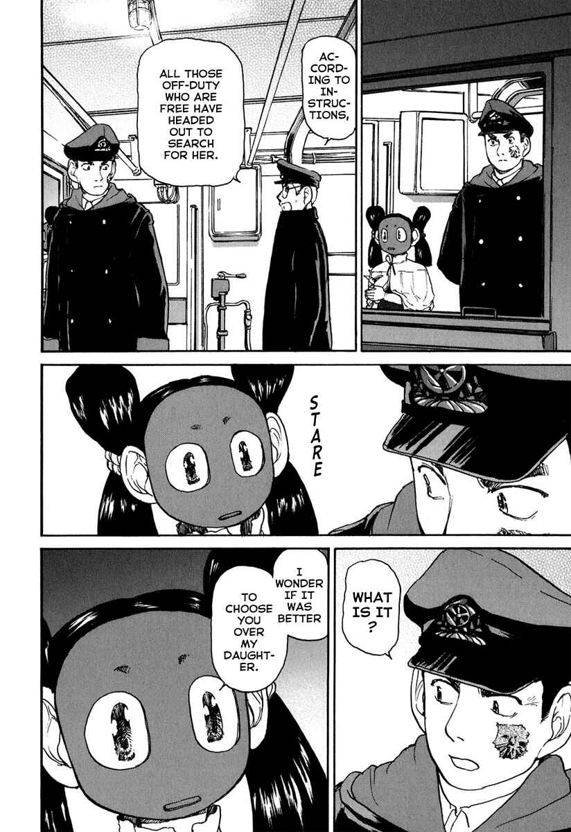 Page 19 Chapter 9 Special Task Force, the Battle Ship Yumihari