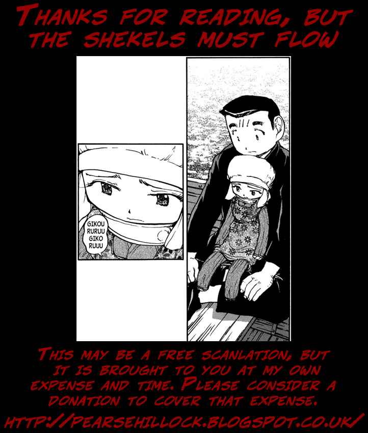 Page 31 Chapter 9 Special Task Force, the Battle Ship Yumihari