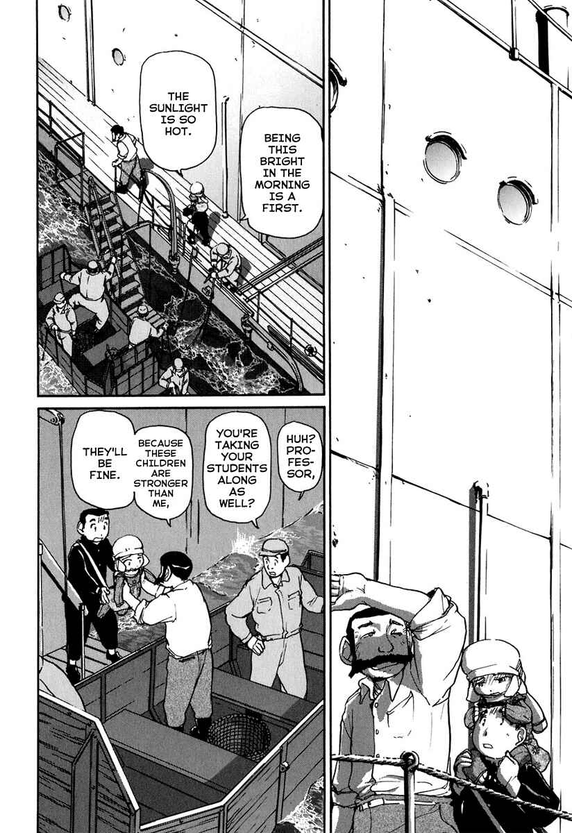 Page 5 Chapter 9 Special Task Force, the Battle Ship Yumihari