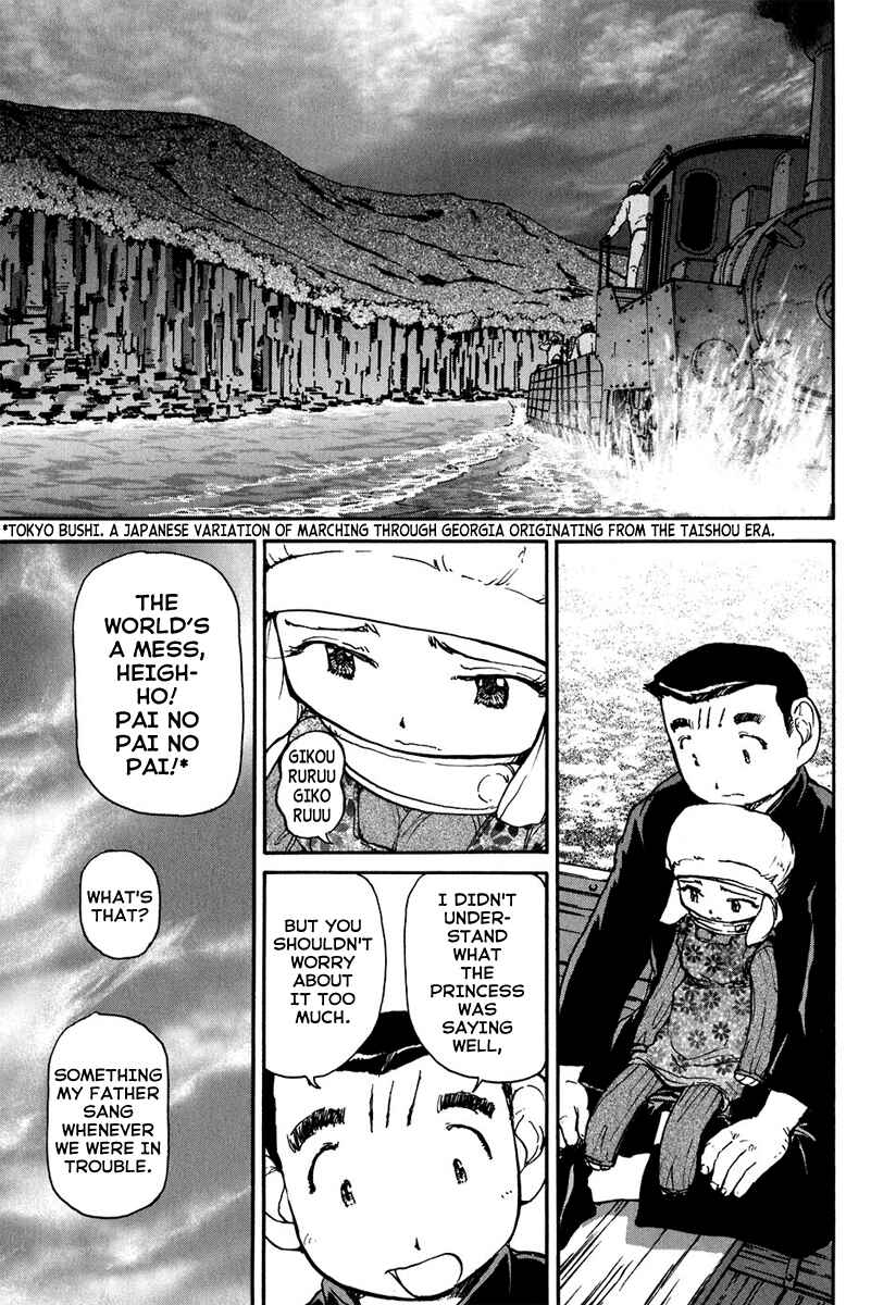 Page 6 Chapter 9 Special Task Force, the Battle Ship Yumihari
