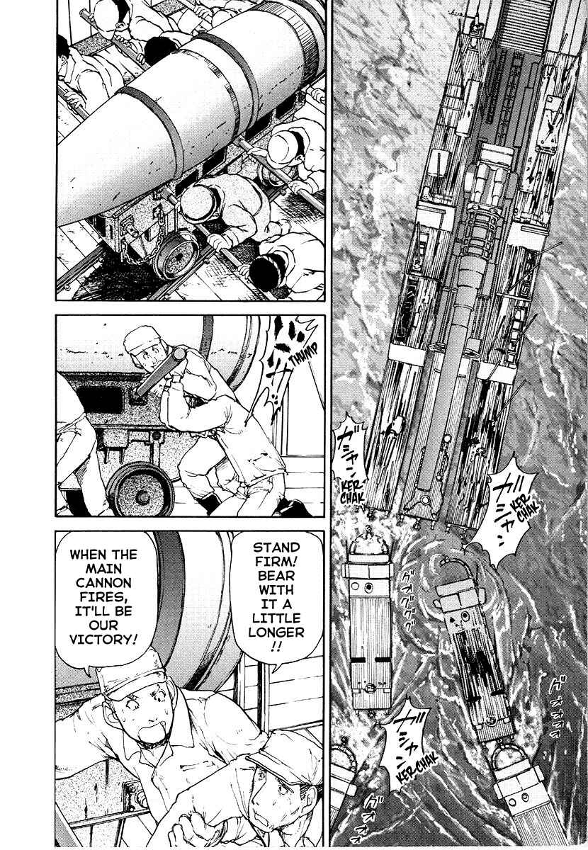 Page 10 Chapter 15 Special Task Force, the Battle Ship Yumihari