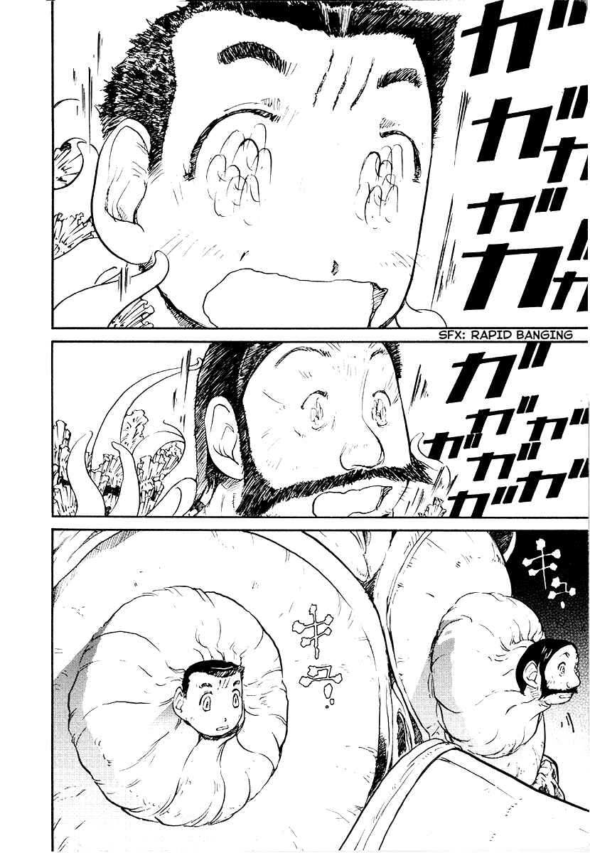Page 12 Chapter 15 Special Task Force, the Battle Ship Yumihari