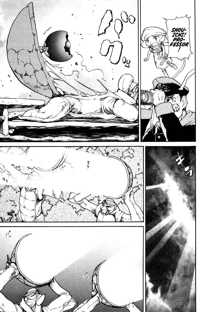Page 21 Chapter 15 Special Task Force, the Battle Ship Yumihari