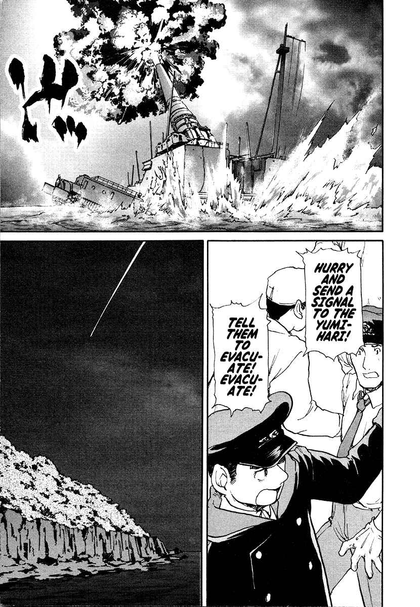 Page 23 Chapter 15 Special Task Force, the Battle Ship Yumihari