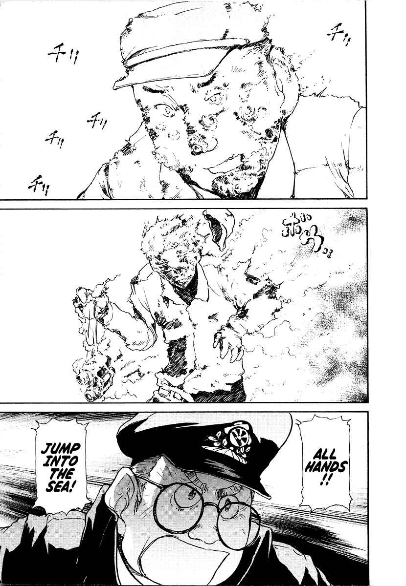 Page 25 Chapter 15 Special Task Force, the Battle Ship Yumihari