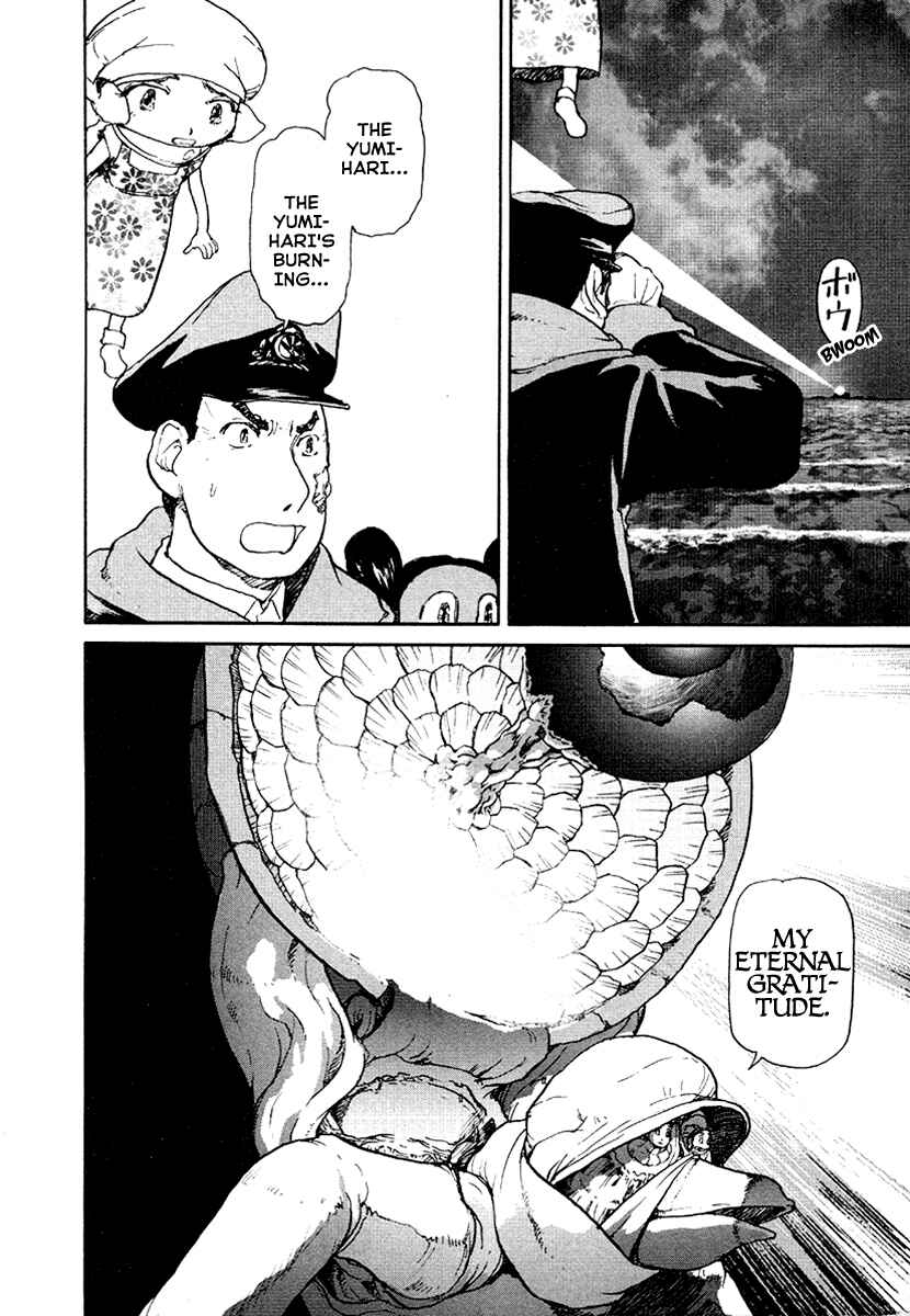 Page 26 Chapter 15 Special Task Force, the Battle Ship Yumihari