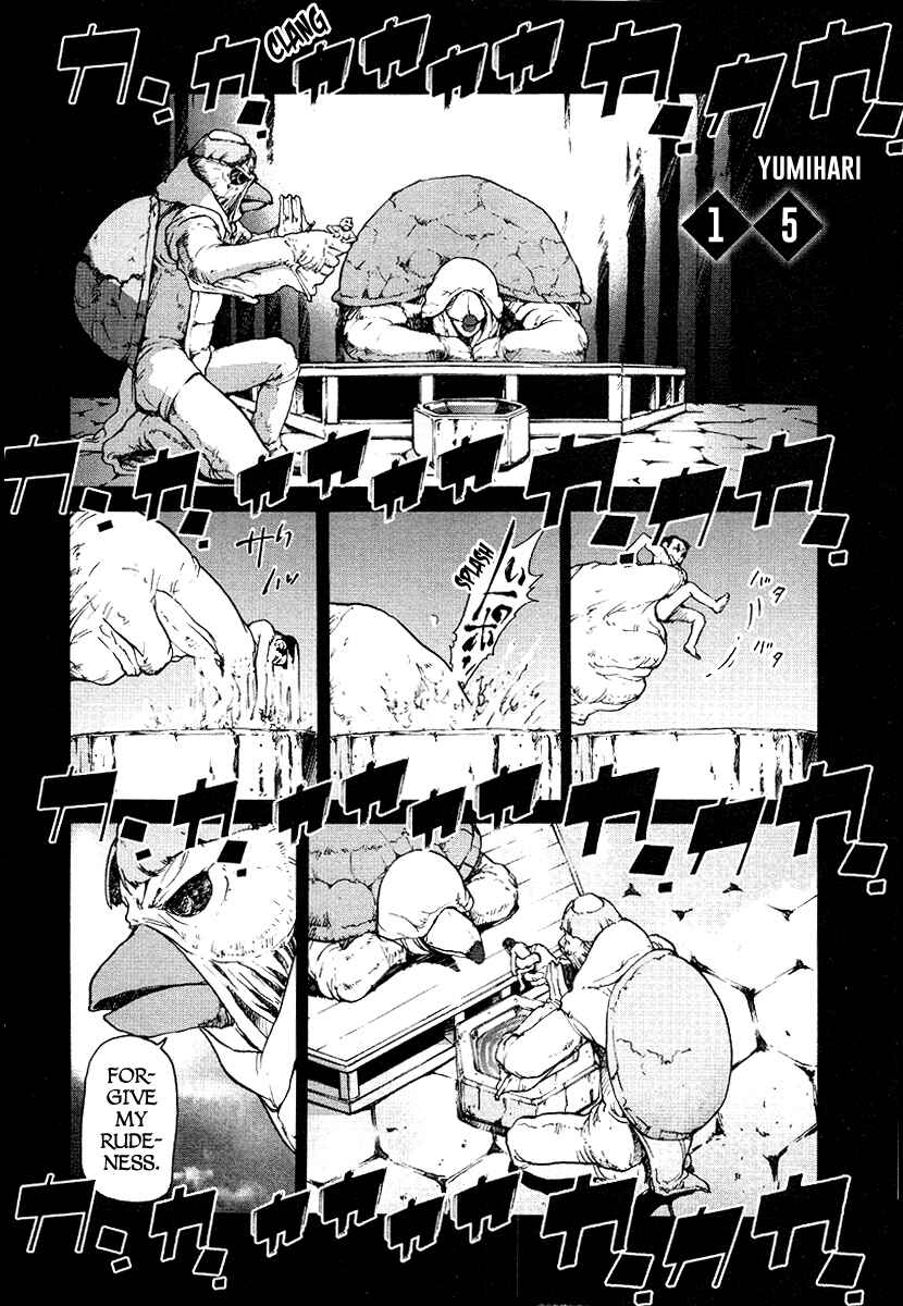 Page 3 Chapter 15 Special Task Force, the Battle Ship Yumihari