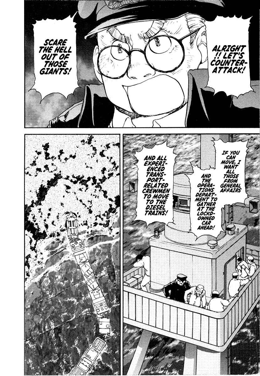 Page 6 Chapter 15 Special Task Force, the Battle Ship Yumihari