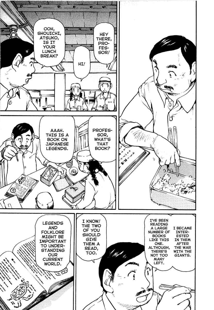 Page 11 Chapter 18 Special Task Force, the Battle Ship Yumihari