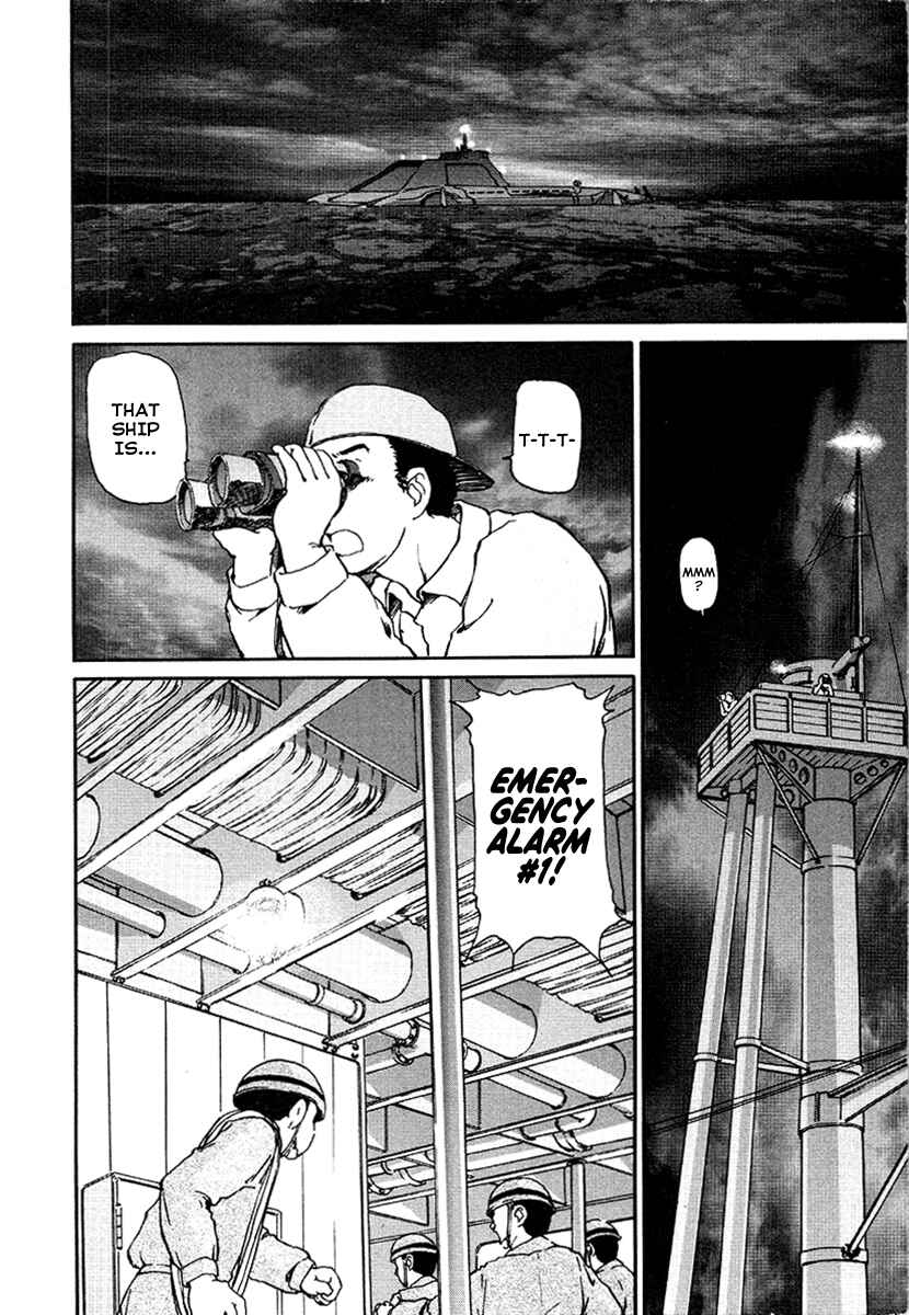 Page 12 Chapter 18 Special Task Force, the Battle Ship Yumihari