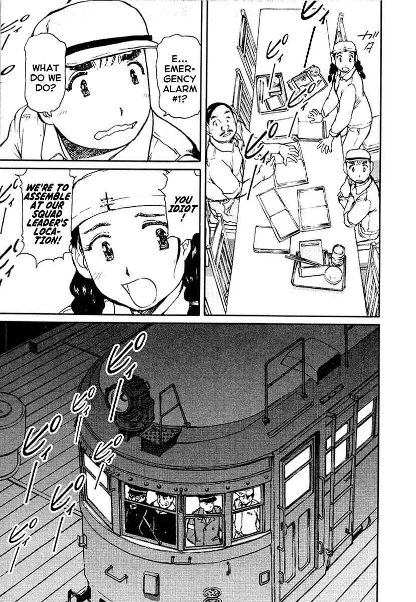 Page 13 Chapter 18 Special Task Force, the Battle Ship Yumihari